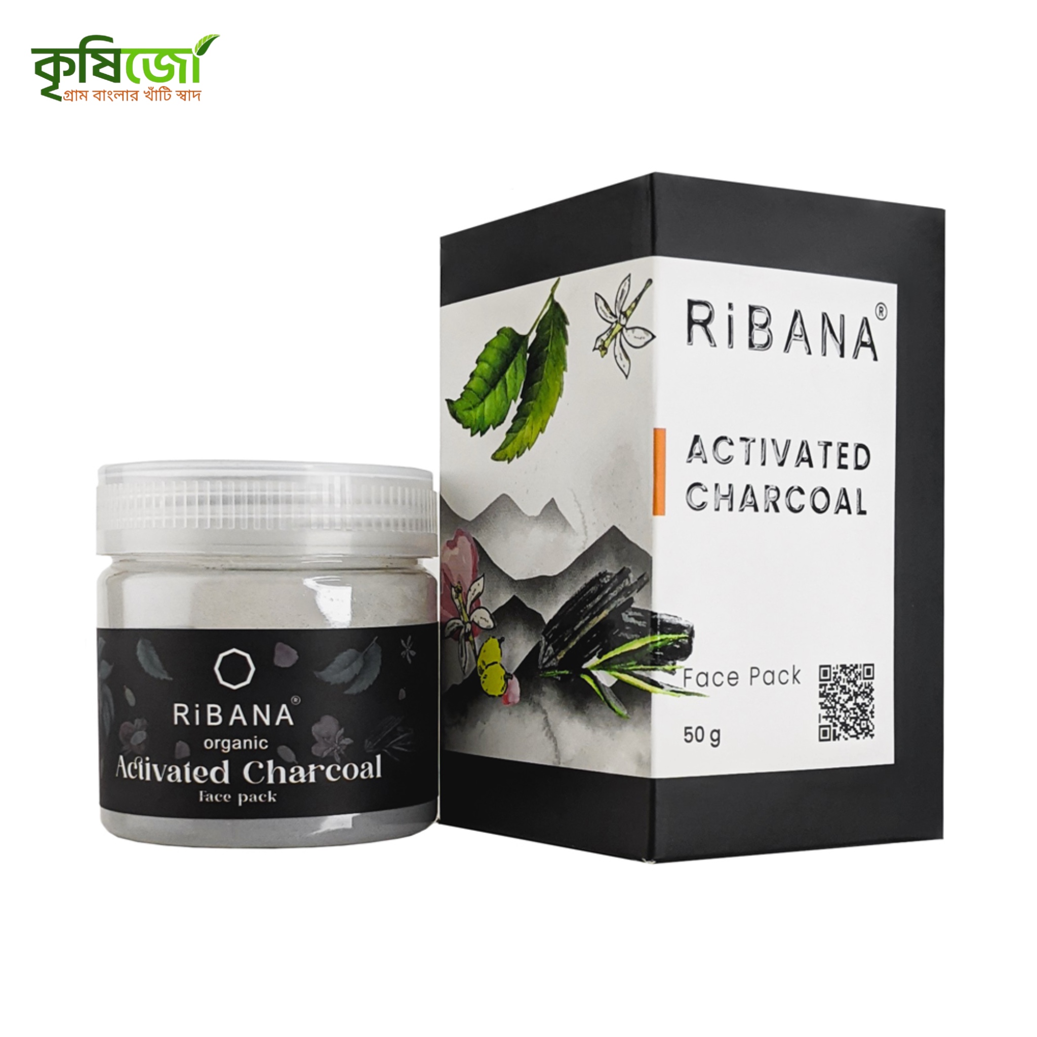 IMG_5003 RIBANA ACTIVATED CHARCOAL FACE PACK - Image 1