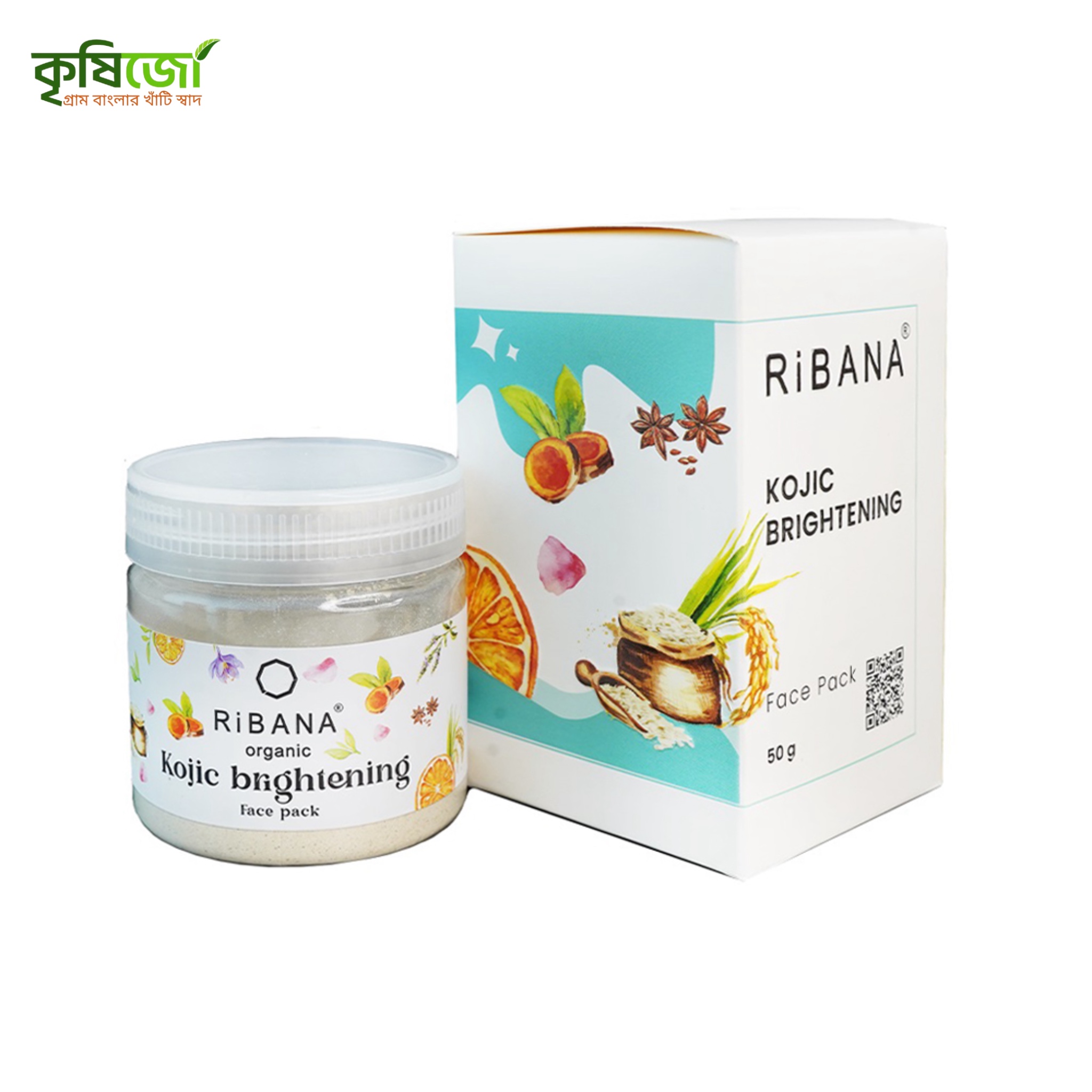 IMG_5077 RIBANA KOJIC BRIGHTNING FACE PACK - Image 1