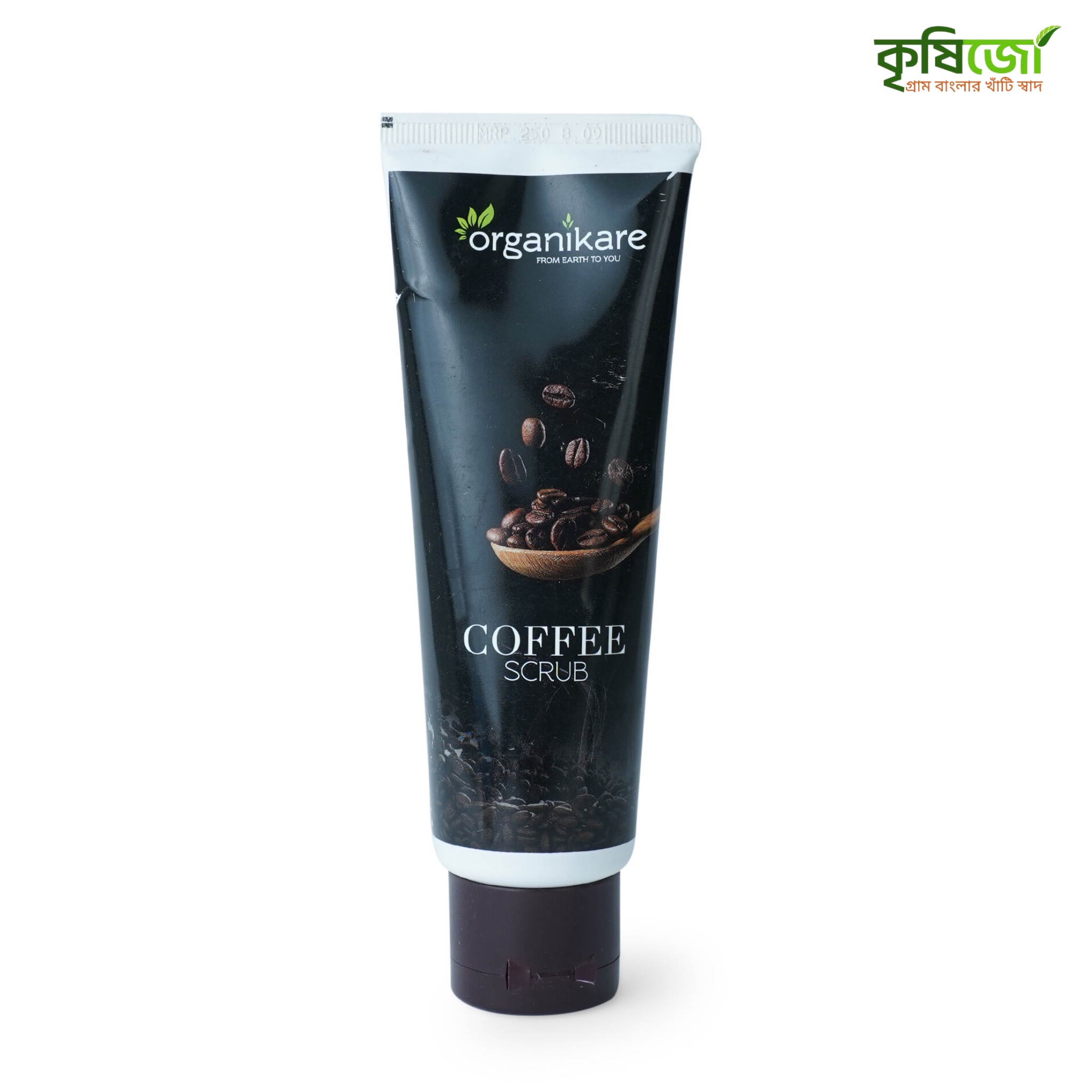 IMG_5224 ORGANIKARE COFFEE SCRUB - Image 1