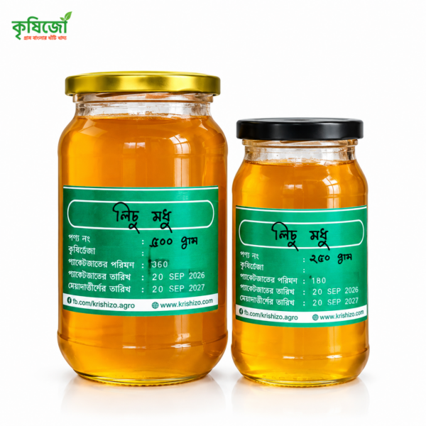 লিচু ফুলের মধু 250 GM