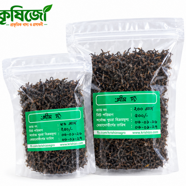 GREEN TEA 80 GM